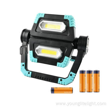 Free Rotation Multi Functional Folding COB Work Light